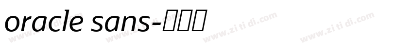 oracle sans字体转换 oracle sans字体转换
